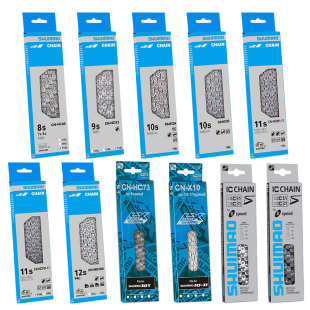 Shuimao 8-Speed 51-9-Speed 73 Bicycle Chain Mountain Bike Transmission Chain 21-Speed 24-Speed 27-Speed 30-Speed