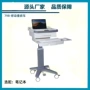 医用医院品质妇科手术床
