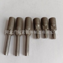 ǘ˨μIS ƼӹNǘռ ǘ˼ë