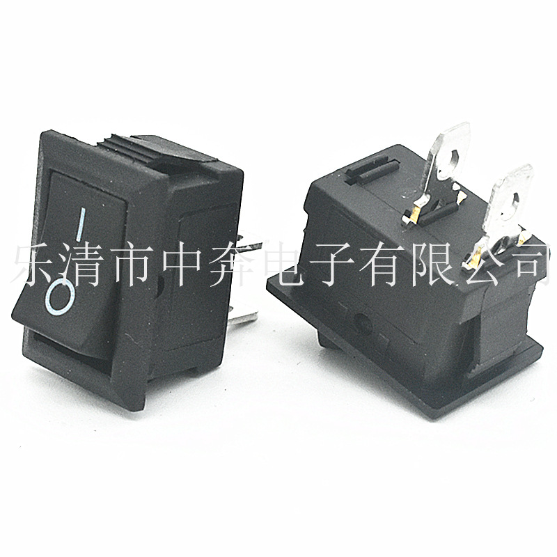 0.8脚 翘板开关 KCD1 15*21mm船型开关 KCD1-101 2脚2档 电源开关