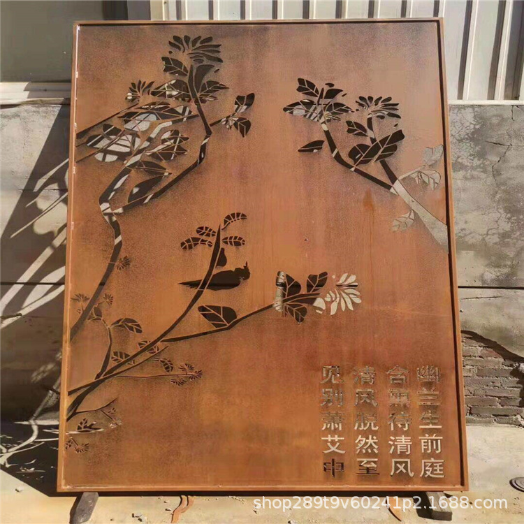 Q235NHC耐候钢板 园林景观 锈钢板幕墙 09CuPCrNi-A耐候钢板