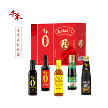 ǧ���������帣�R�T�Y��2225g��ƿ�b�Y���Ͼ��ϳ����~���������