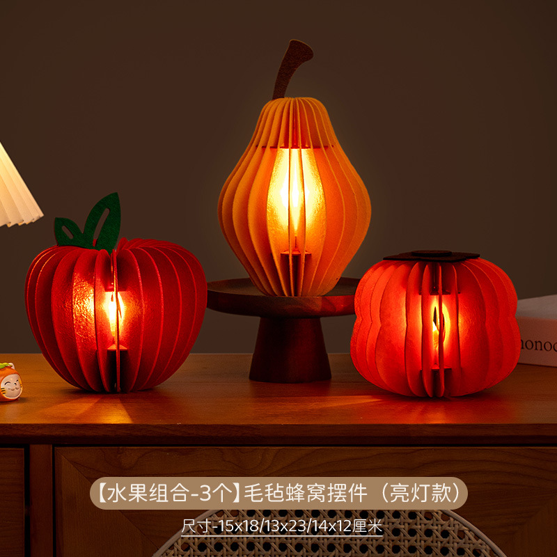 YJH_一键复制_20251024125519