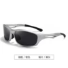 Silver frame black gray film