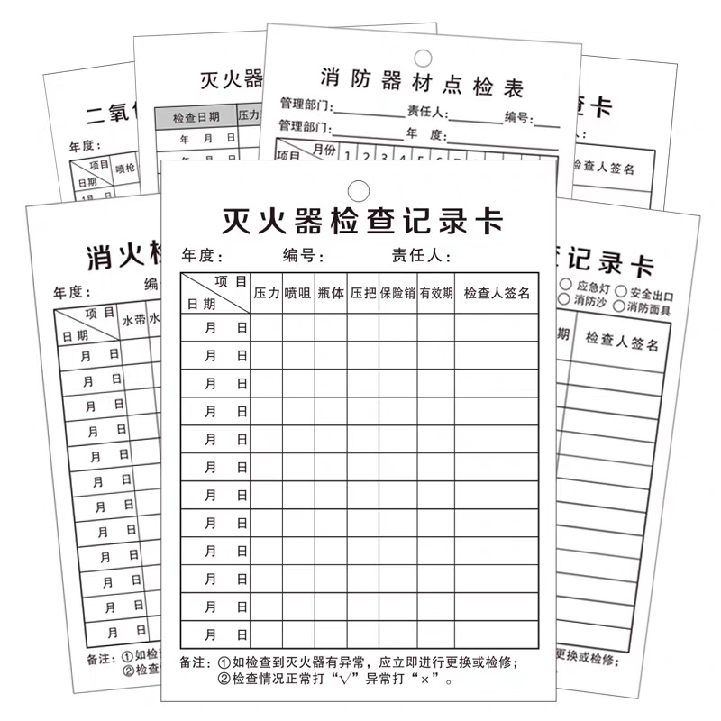 WeChat picture_20251223010435_336_2