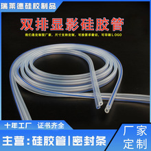 �S�Ҷ����t�ü��p���@Ӱ���z���t����͸�����zܛ���pǻ�@Ӱ���z��