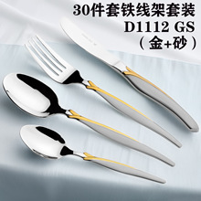 30�����F���ܲ;����b201���P䓾������Ͳ;����b���Y�ЬF؛