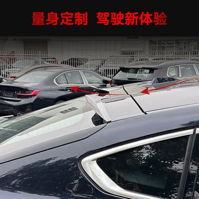 fixed wing spoiler car sticker – Fixed wind wing