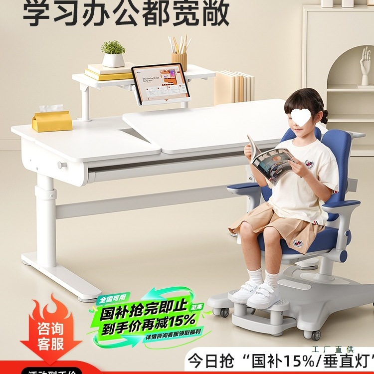 Children's Study Tables and Chairs, Household Children's Desks, Student Writing Desks, Liftable Solid Wood Table and Chair Sets, Large White Tables