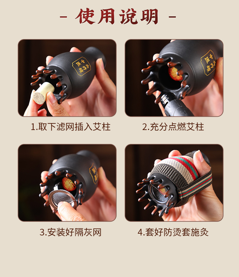 Ceramic Moxa Stick Holder Base 11.5cm Thickened Ash Catcher for Moxibustion Warming Use in use