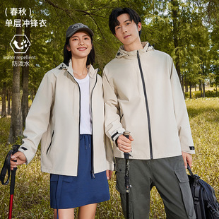 YKK zipper thin jacket hat detachable coat wholesale casual men's coat overalls group clothing