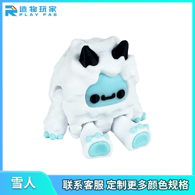 3d打印雪人关节可动可爱小羊ins风蛋糕装饰摆件装扮配件桌面模型|undefined