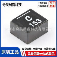 ԭװ��ƷXAL1010-153MED 15uh���ʵ��SMD,10x11.3mm