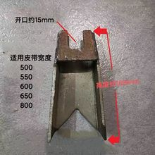 输送机支架皮带吊耳皮带夹板89托辊下支架传送带支腿散支中支偏支