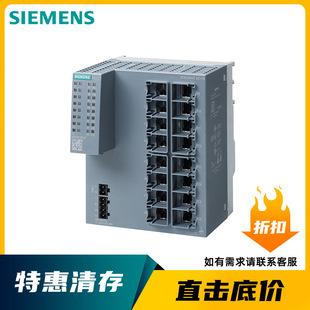 SCALANCE XC116, Unmanaged IE Switch 6GK51160BA002AC2