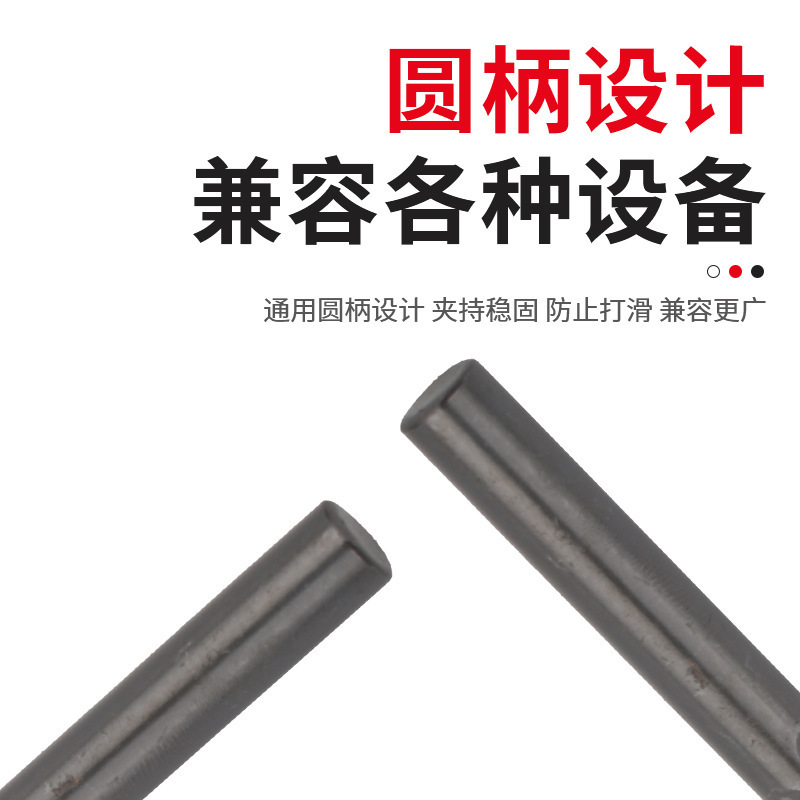 4241直柄麻花钻头hss高速钢1-14mm手电钻木工打孔专用套装全|undefined