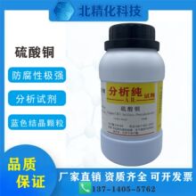 �טI���Wԇ�� �����~ 500gƿ�b������AR  đ�\  �����~Ӿ��ˮ����