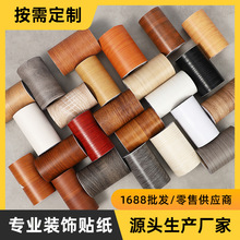 ���I�b��N��pvc���_�����N��ճ�����N����ˮ߅���T��ľ�y�N��