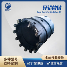 �S��ֱ�� ������^ Ӳ��ȡо��^ ��݆Ͳ�荶�