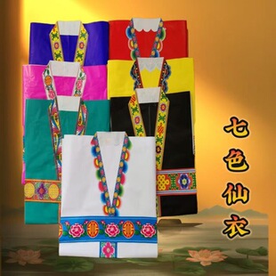��·�ɼ� ���� ������ ������ ���¾� ��������Ь��ñ ����