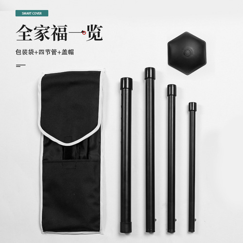 New golf support pole to protect the golf bag and prevent deformation. Four-section retractable and adjustable golf bag support.