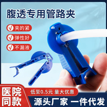 ��͸�����{�A�Ӹ�Ĥ͸����Ʒ������������·�A��͸Һ�A��������