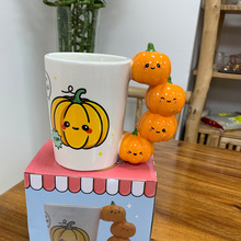 可爱搞怪南瓜微笑表情把手杯实用伴手礼情侣陶瓷水杯礼物杯子