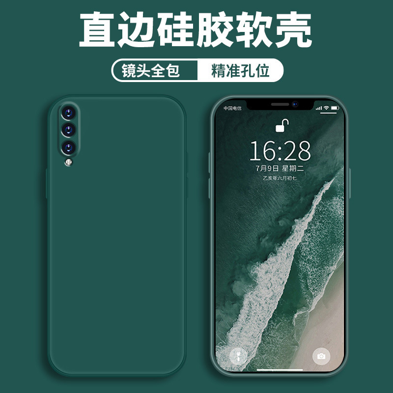 Dark night green-bare shell