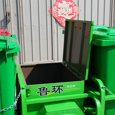 Elektrik zibil maşınları Vehicles, Electric Three-Wheel Four-Bin Garbage