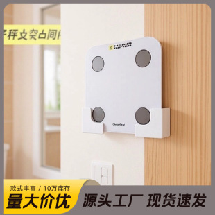 �w�س�֧���ռ{�ڒ��Ϡ������m���С���A���w�سӒ���w֬��֧��