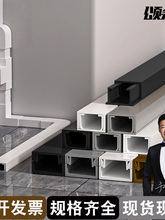 ���b��������PVC늾��[�η�ˮ���w�o���ۼ���ꎽǺ�ɫ�����߾���