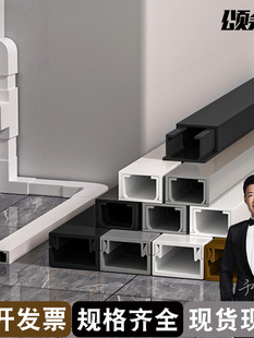 ���b��������PVC늾��[�η�ˮ���w�o���ۼ���ꎽǺ�ɫ�����߾���