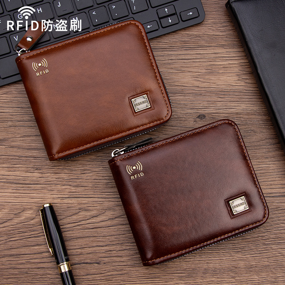 New cross-border RFID anti-scan men's short chain wallet with multiple card slots, hinged coin pocket, and anti-theft protection