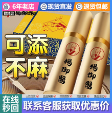 �����t�����ӕr����10ml ���ó־ÿؕr���t���Fӡ��������Ȥ��Ʒ