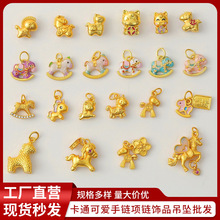 �F؛����2026�R���´�ľ�R�������ǫFС�R��ͨ�ɐ�diy�Ʒ���