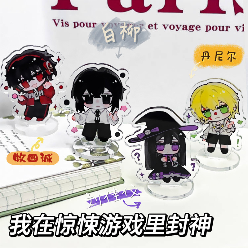 Reprehenderit qui in ea