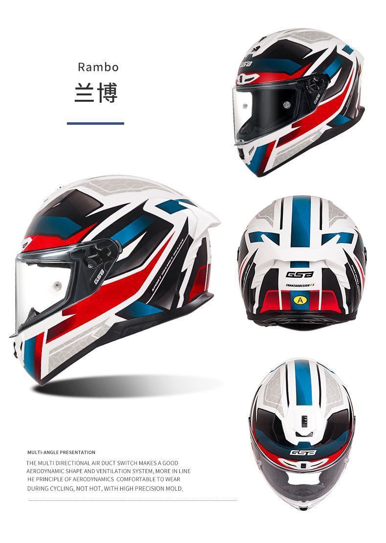 Gsb-S361-Motorcycle Full-Face Helmet, Imitation Racing Helmet Shape, Breathable and Ventilated Lining, Suitable for All Seasons, with Reserved Earphone and Eye Slots