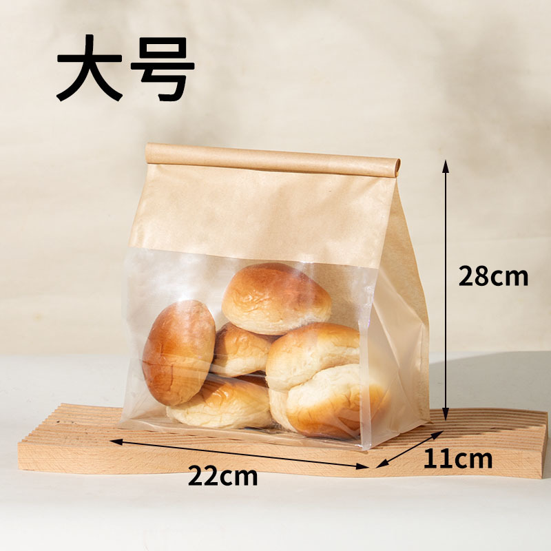 대형 차면 봉지, 내유성 내부 레이어가 두꺼워짐, 내부에 음식 없음