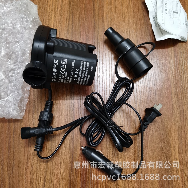 En stock/PVC inflable tanque de pulverización de agua soplado agua spray coche juego tanque de chorro de agua pistola/Cañón de pulverización de agua