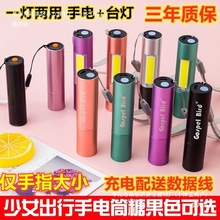 ����ɳ�����Ͳ���ⳬ���W����ŮС�ͱ�yʽ