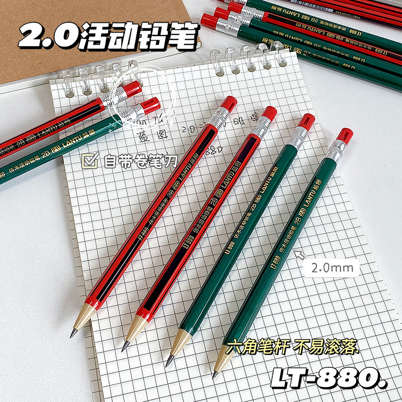 Portaminas retráctil 2.0mm 2B de Plástico, Sin afilado, para Escritura