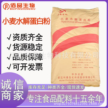 С��ˮ�⵰�׷�ʳƷ�� ���c�W���㾫��ʳ�w�S���ӄ��F؛