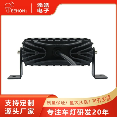 truck engineering truck – Roof Light