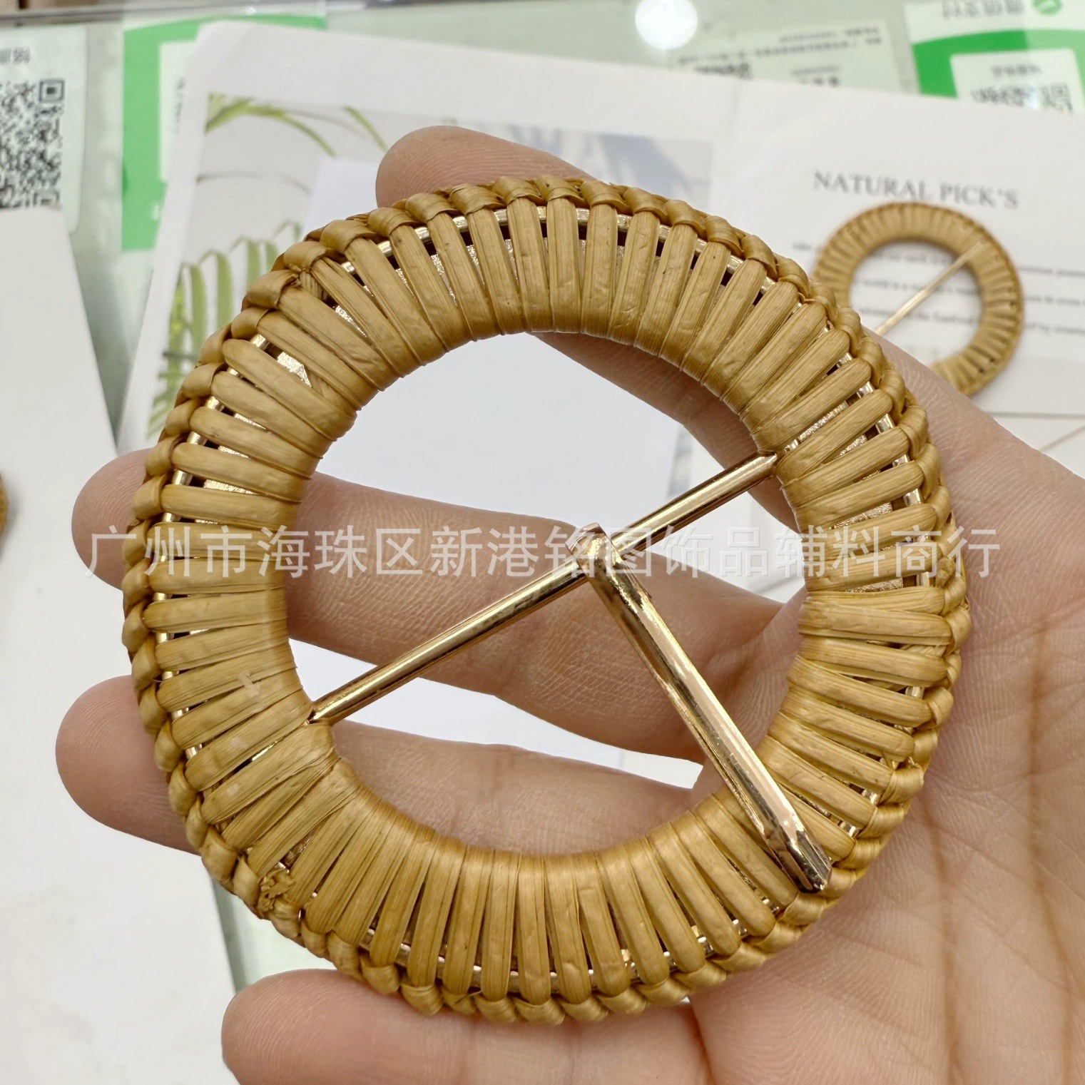 Zara, belt, woven buckle handmade