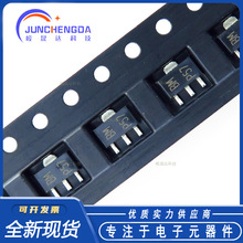 ��Ƭ������ BCX55-16 SOT-89 ˿ӡBM 1A/60V NPN����� ȫ���ֻ�