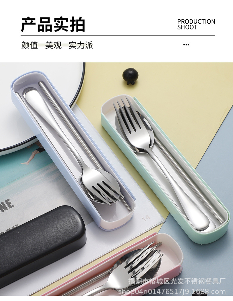 便捷餐具_10