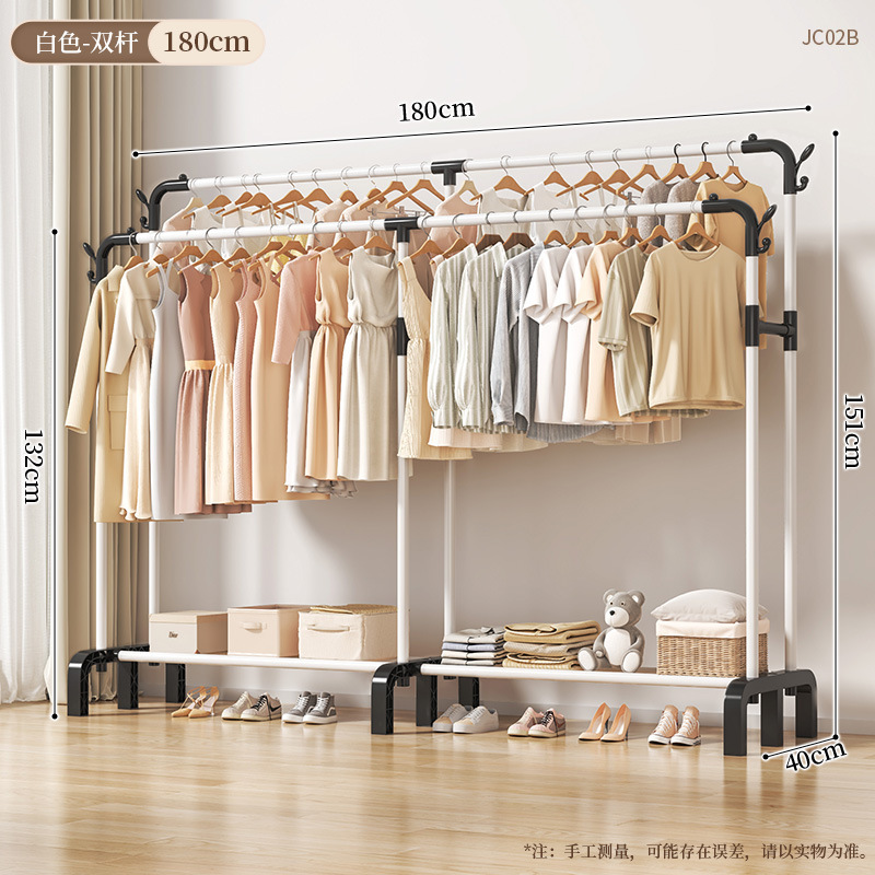 JC02B-더블 폴 연장 180 화이트