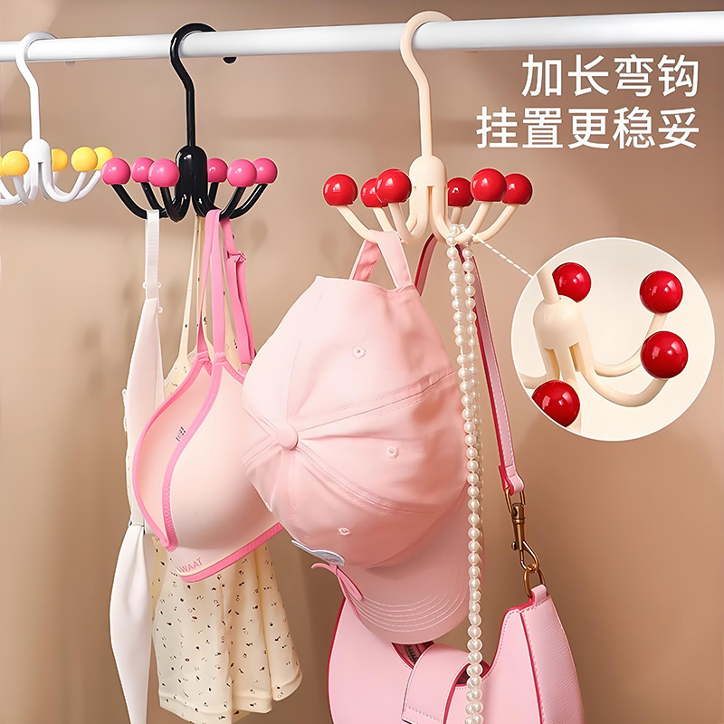 多功能可旋转六爪挂钩家用内衣吊带衣帽挂钩宿舍衣柜收纳架挂包架|undefined