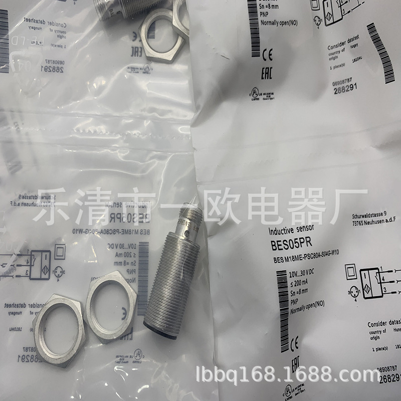 M18 全新现货BES M18ME-PSC80A-S04G-W10 传感器 质保一年