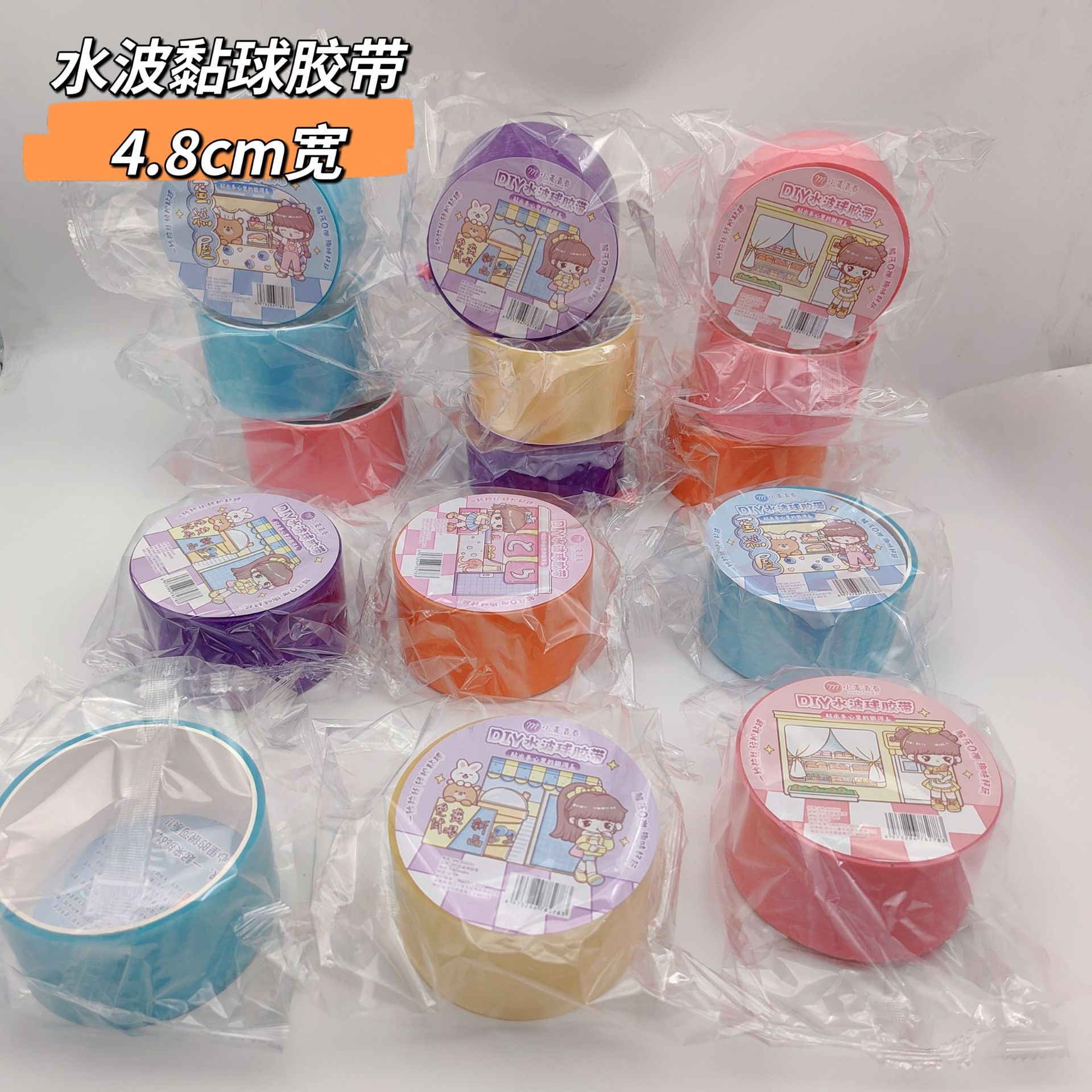 MTXX_20221207213345_mh16704261